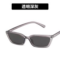 Retro New Narrow Frame Sunglasses Two Color Korean Sunglasses Hip Hop Sunglasses Wholesale sku image 3