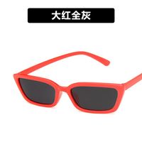 Retro New Narrow Frame Sunglasses Two Color Korean Sunglasses Hip Hop Sunglasses Wholesale sku image 4