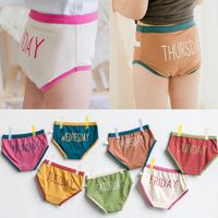 New Cute Children&#39;s Underwear Wholesale New Color Matching Underwear Wholesale main image 1