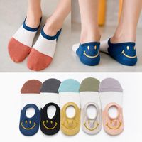 Spring Candy-colored Socks Cotton Cartoon Puppets Korean College Socks main image 6