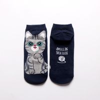 Women&#39;s Cotton Socks Wholesale Cute Cartoon Cat Female Boat Socks Fashion Wild Short Socks sku image 4
