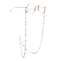 Colorful Triangle Crystal Stainless Steel Chain Sunglasses Chain Anti-skid Hanging Chain Glasses Chain main image 3