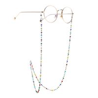 Colorful Crystal Steel Ball Stainless Steel Chain Sunglasses Chain Anti-skid Hanging Chain Glasses Chain main image 3
