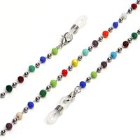 Colorful Crystal Steel Ball Stainless Steel Chain Sunglasses Chain Anti-skid Hanging Chain Glasses Chain main image 5