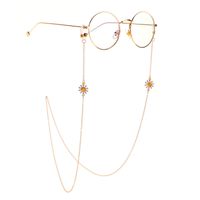 New Fashion Simple Metal Glasses Rope Golden Color Retention Small Daisy Glasses Chain main image 3