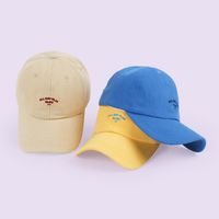 New Fashion Letters Casual Wild Sun Hat Wholesale main image 1