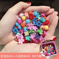 100 Pieces Of Colorful Flower Hairpin Beanie Clips Korean Girls Small Hair Clips sku image 24