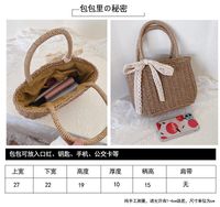 Spring New Straw Woven Bag Holiday Woven Bag Sen Department Beach Holiday Beach Bag Vegetable Basket Type Female Bag main image 4