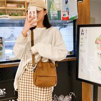 Korean New Fashion Simple And Versatile Solid Color Girl Canvas Shoulder Bag Student Bag main image 3