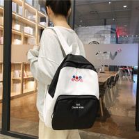 New Fashion Hit Color Embroidery Smiley Shoulder Bag Retro Sense Student Campus Backpack Wholesale main image 1