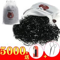 Children's Headdress Rubber Band Hair Band Disposable Black Rubber Band Thickened Cheap Scrunchies Wholesale main image 1