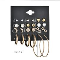 New 12 Pairs Of Stars And Moon Small 8-character Earrings And Earrings Combination Set main image 5