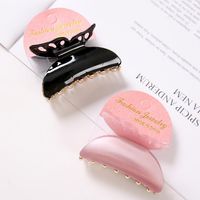 Korean New Fashion Butterfly Hair Clip Black Plastic Grab Clip Wholesale main image 3