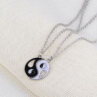 New Round Oil Drop Pendant Necklace Engraved Letters Best Friends Tai Chi Gossip Good Friend Necklace main image 4