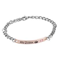 New Couple Her King His Queen Fashion Simple English Alphabet Diamond Id Bracelet main image 4