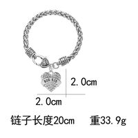 Commerce Extérieur Populaire Style Bracelet Grand Moyen Petite Soeur Amour Coeur Perlé Lettre-impression Bracelet Pour Les Femmes main image 6