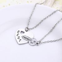 New Fashion Wild Heart Key Best Friends Best Friend Suit Necklace Wholesale main image 2