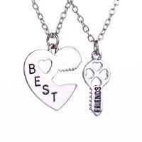 New Fashion Wild Heart Key Best Friends Best Friend Suit Necklace Wholesale sku image 1