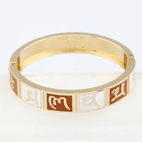 المعادن بسيط سوار ييوو Nihaojewelry بالجملة sku image 3