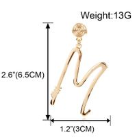 New Fashion Simple English Letter M Earrings Wholesale main image 6