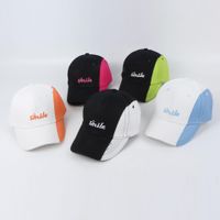 Korean New Fashion Wild Sunscreen Baseball Cap Wholesale main image 1