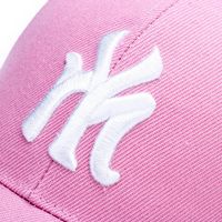 Spring New Fashion Outdoor Sunscreen Letters Casual Hat Wholesale main image 6