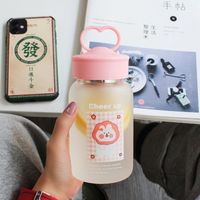 Simple Frosted Glass Cup Water Cup Portable Tea Compartment Mobile Phone Holder Cute Creative Cup main image 2