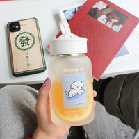 Simple Frosted Glass Cup Water Cup Portable Tea Compartment Mobile Phone Holder Cute Creative Cup main image 6