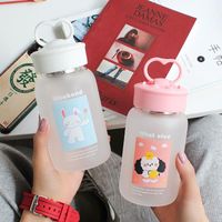 Simple Frosted Glass Cup Water Cup Portable Tea Compartment Mobile Phone Holder Cute Creative Cup main image 5