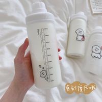 Simple Korean New Cute Straw Glass Cup With Lid With Scale Movement Large Capacity Water Cup main image 4