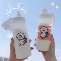 Simple Korean New Cute Straw Glass Cup With Lid With Scale Movement Large Capacity Water Cup main image 6