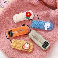 New Cute Plush Cheap Hairpin Wholesale main image 6