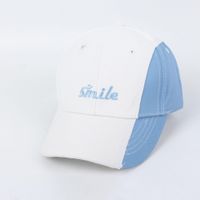 Korean New Fashion Wild Sunscreen Baseball Cap Wholesale sku image 3