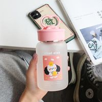Simple Frosted Glass Cup Water Cup Portable Tea Compartment Mobile Phone Holder Cute Creative Cup sku image 1