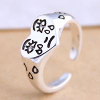 Fashion Vintage Open Ring Yiwu Nihaojewelry Wholesale main image 1