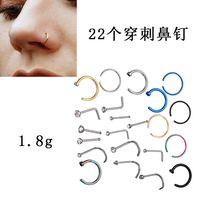 New Type Stainless Steel Nail Nasal Nose Ring Curved Nasal Nail C Set main image 2