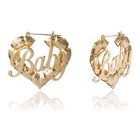 New Fashion Baby Letters Retro Pattern Heart-shaped Simple Hollow Earrings main image 5