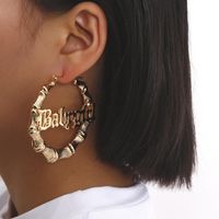 New Fashion Hollow Letter Punk Earrings Slub Ring Retro Earrings sku image 2