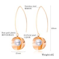 New Fashion Wild Synthetic Pearl Simple Geometric Earrings Wholesale main image 6