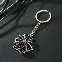 New Punk Metal Keychain Retro Skull Cross Keychain Wholesale sku image 3