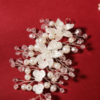 New Retro Bride Wedding Headdress Acrylic Flower Pearl Hair Band Wholesale main image 5