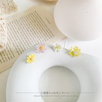 Gd Même Style Japonais Et Coréen Tendance Creux De Fleur De Marguerite Boucles D'oreilles Boucles D'oreilles Internet Celebrity Graceful Personnalité Printemps Et D'été Oreille Goujons main image 4