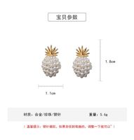New Fashion Pineapple Pearl Earrings Nihaojewelry Wholesale main image 6