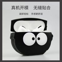 Airpods Pro Apple Silicone Cartoon Three Generations Of Headphones Protective Sleeve Wholesale main image 4