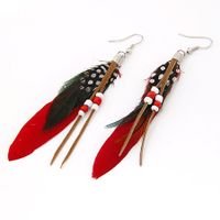 Korean Fashion Beaded Feather Earrings Nihaojewelry Wholesale main image 1