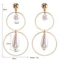 Korean New Fashion Wild Pearl Hollow Circle Geometric Long Earrings Wholesale main image 6