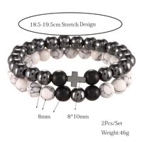 New Fashion Black Iron Bracelet Cross Elastic Bracelet Set Wholesale main image 6