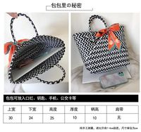 New Fashion Woven Bag Shopping Bag Bag Female Bag Vegetable Basket Handbag Simple Large Capacity Handmade Straw Bag main image 5