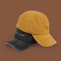 Summer Fashion Baseball Cap Wild Outdoor Sun Hat Wholesale main image 4