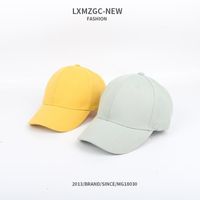 New Hat Solid Color Light Board Korean Wild Baseball Cap Men And Women Baby Outdoor Sun Hat main image 5